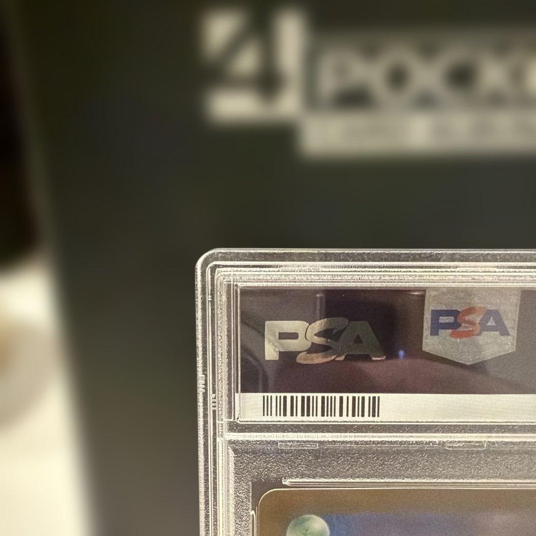 2021 ポケモンカード リザードン 25周年記念 PSA10