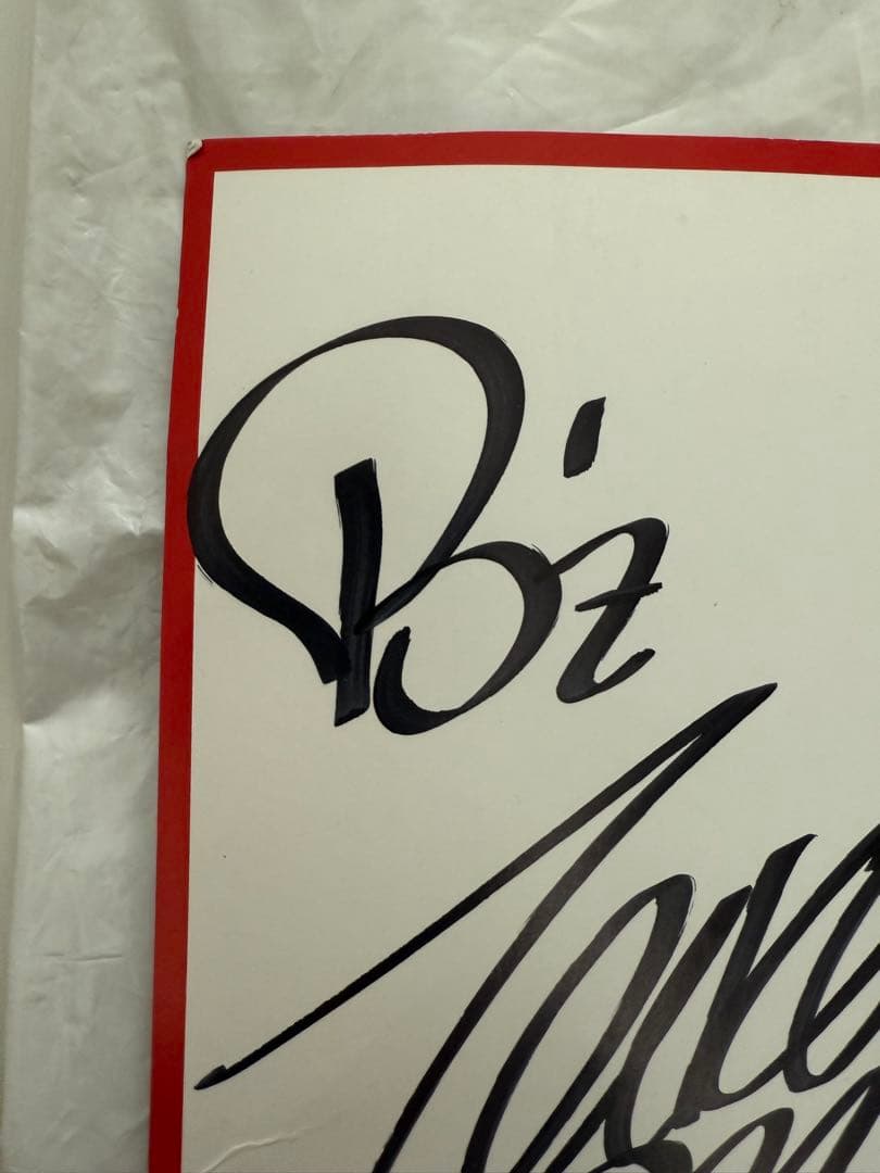 B'z LIVE-GYM 直筆サイン色紙　レア　稲葉浩志　松本孝弘