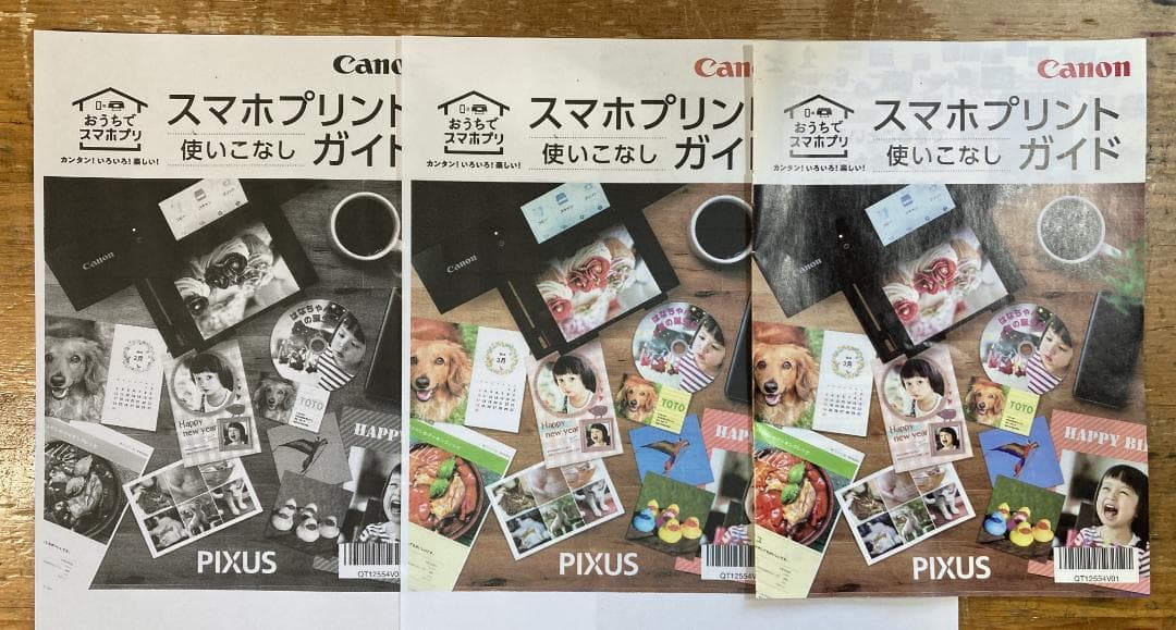 brother A4 インクジェット プリンター 複合機 MFC-J730DN