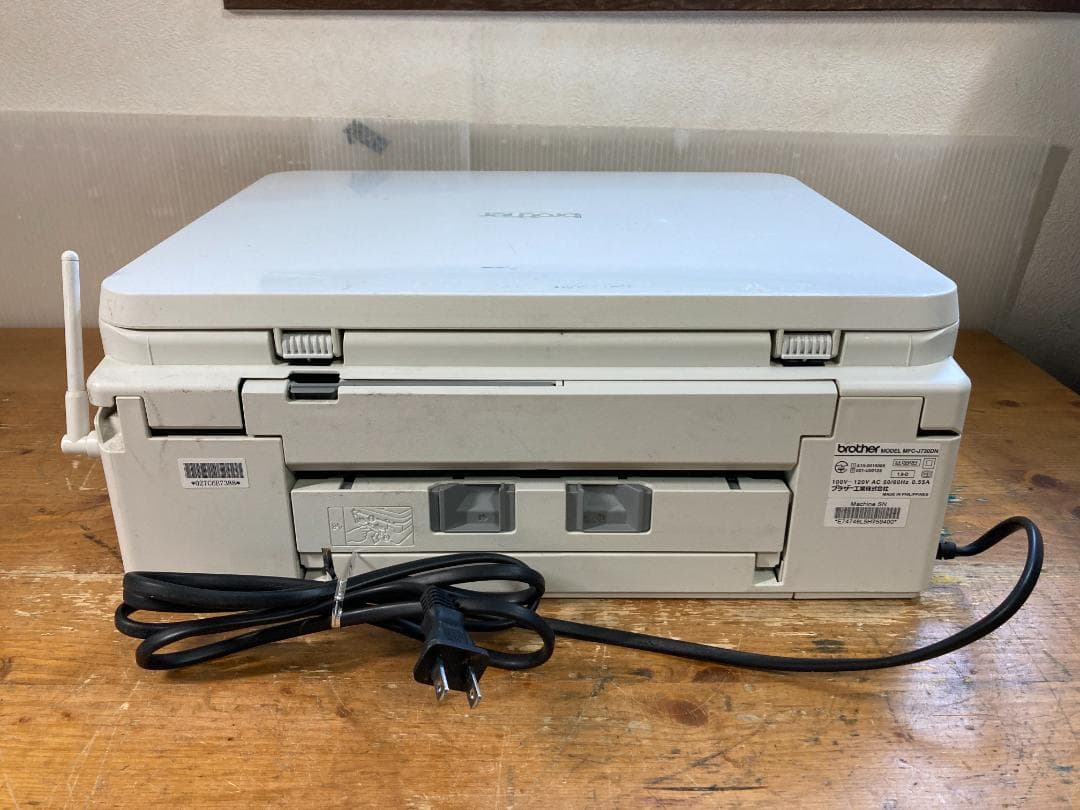 brother A4 インクジェット プリンター 複合機 MFC-J730DN