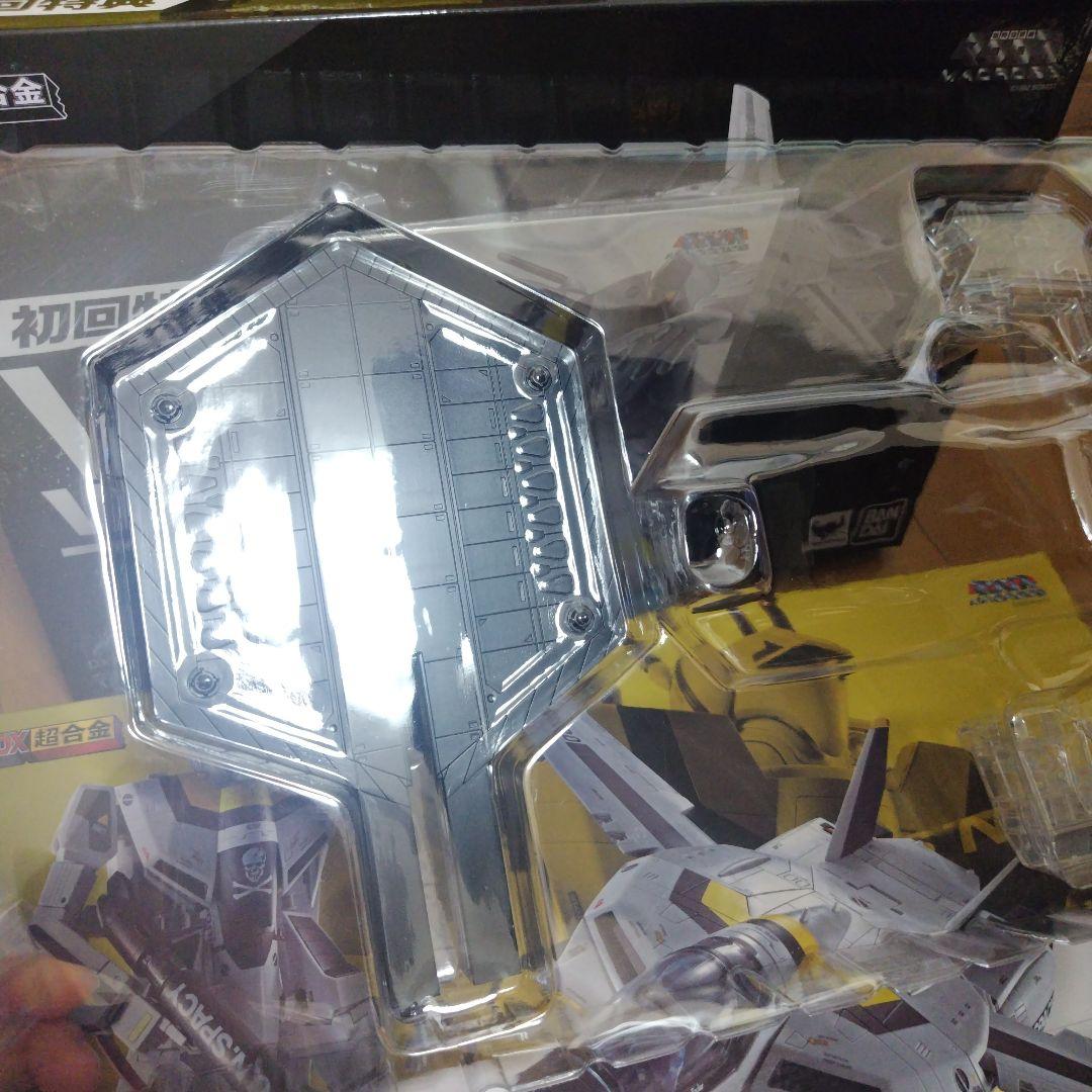 DX超合金VF-1S ロイフォッカースペシャル＋スーパーパーツ、反応弾(TV版)