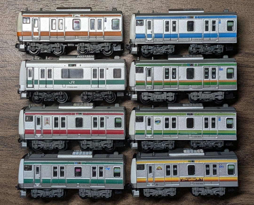 E233系 Bトレ 8両セット