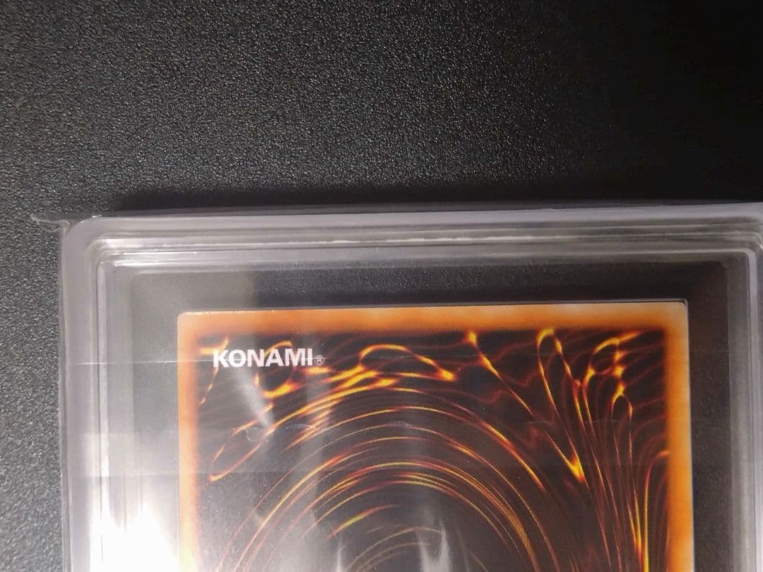 【ARS8】デーモンの召喚　初期　ウルトラレア