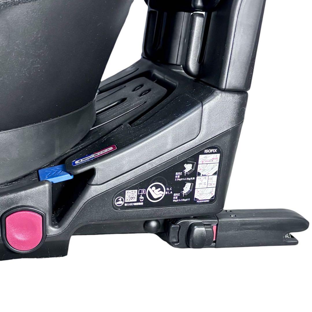 ✨超美品✨ アップリカ クルリラAB 回転式 ISOFIX対応
