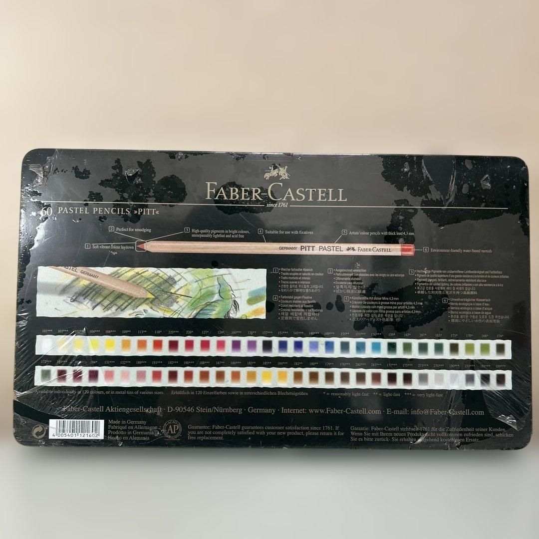 ファーバーカステル ピットパステル色鉛筆 60色セット 缶入り