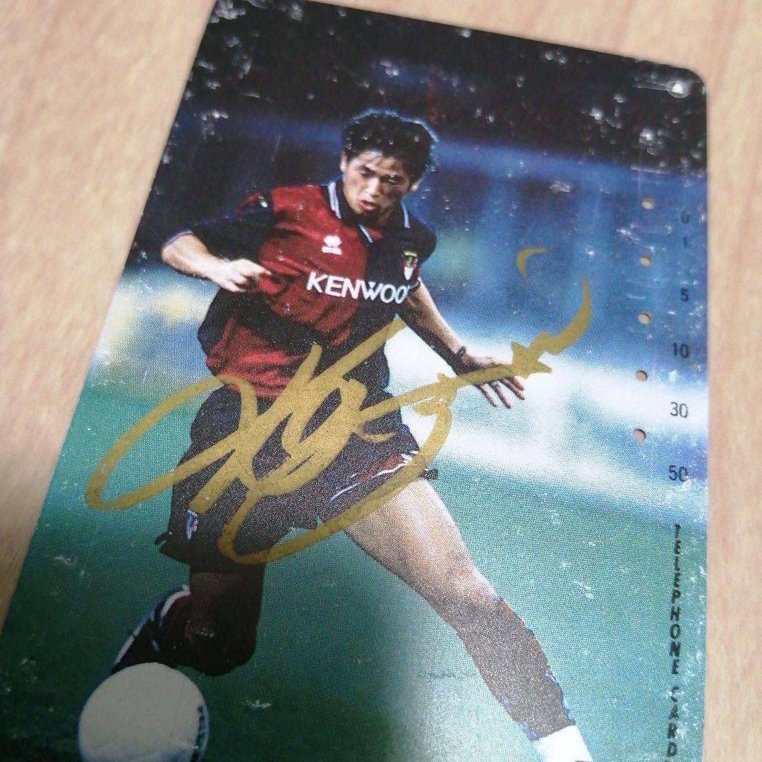 【レア】三浦知良　イタリアセリエAジェノア　テレホンカード