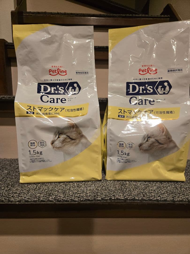 猫用 Dr's Care ストマックケア 1.5kg×2