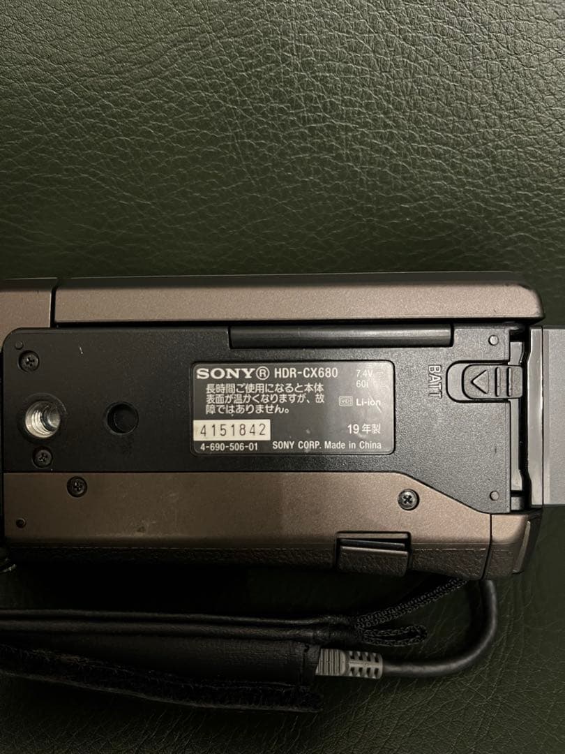 SONY HDR-CX680 純正シューティンググリップ付き
