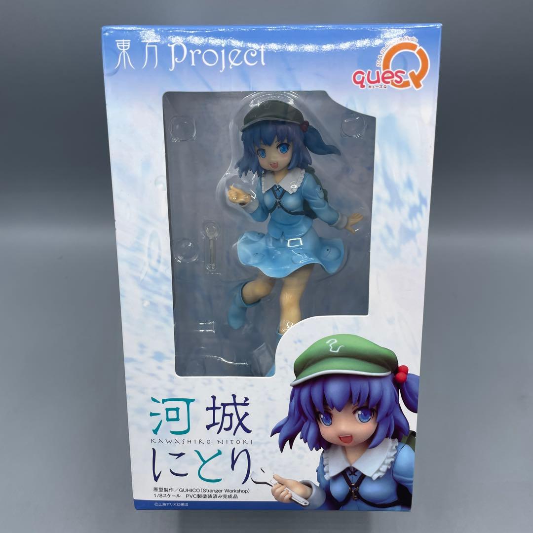 水棲の技師 河城にとり 東方Project 1/8 フィギュア