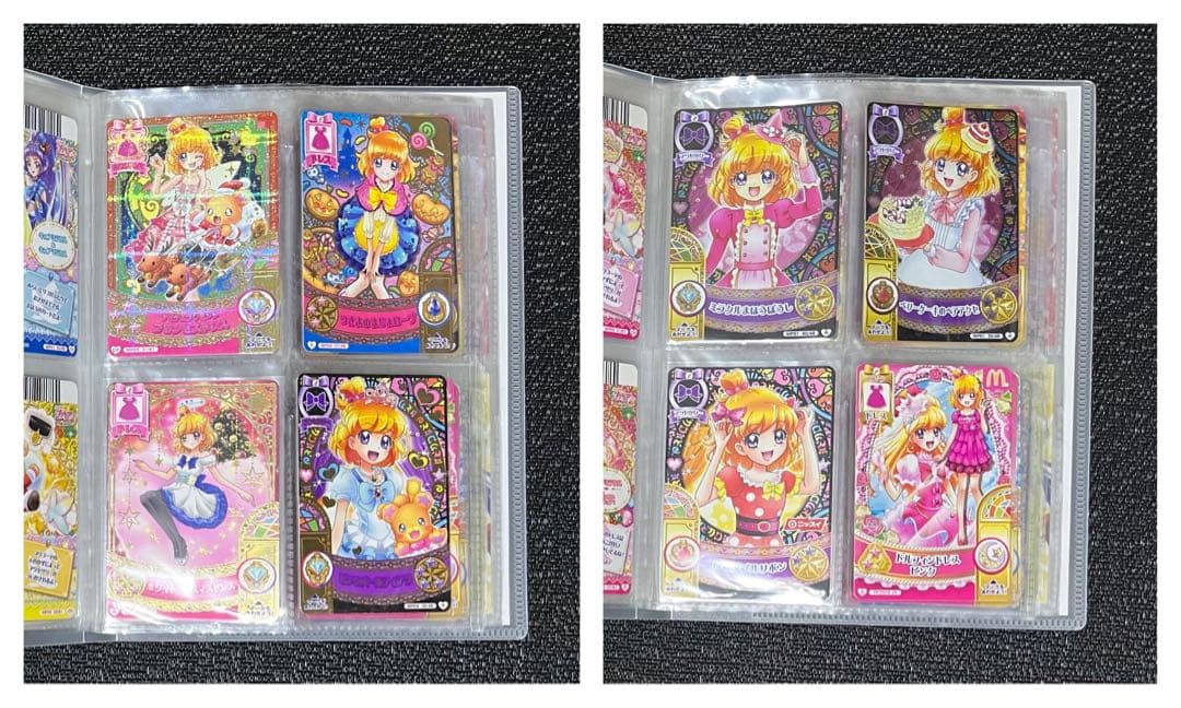魔法つかいプリキュア　キュアミラクル　メイン　カード　セット