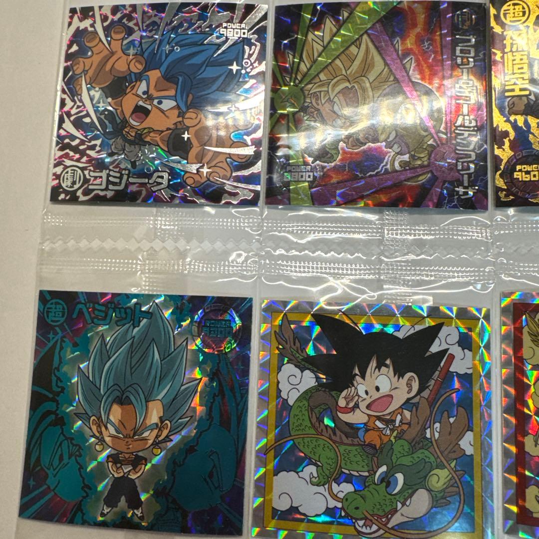 ドラゴンボールカード ウエハースシール　未開封
