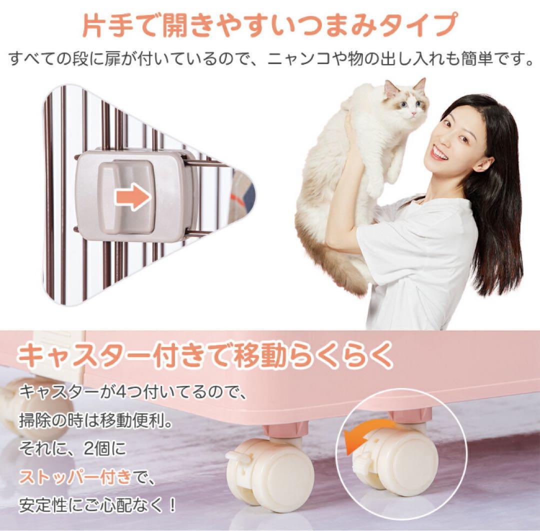 キャットケージ　キャットゲージ　猫用品　ペットケージ　ペット用品　グレー