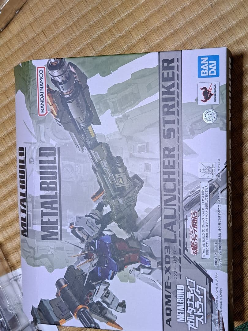 豆子LBUILD ストライクルージュ グランドスラム装備型＋α