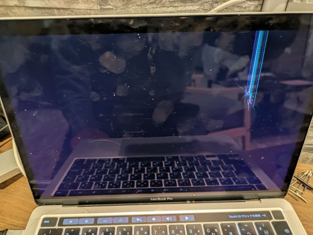 MacBook Pro M2 2022 メモリ8G 256 Gシルバー 液晶NG