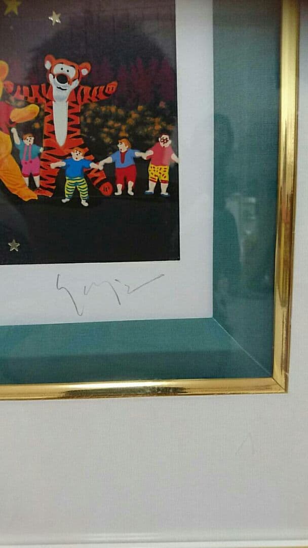 保証書付 サイン ヒロ・ヤマガタ 星に願いを