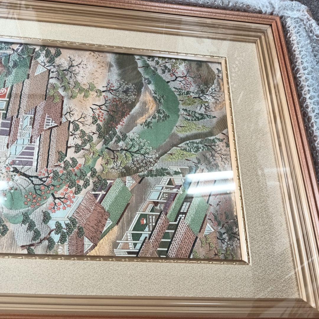西陣織京額