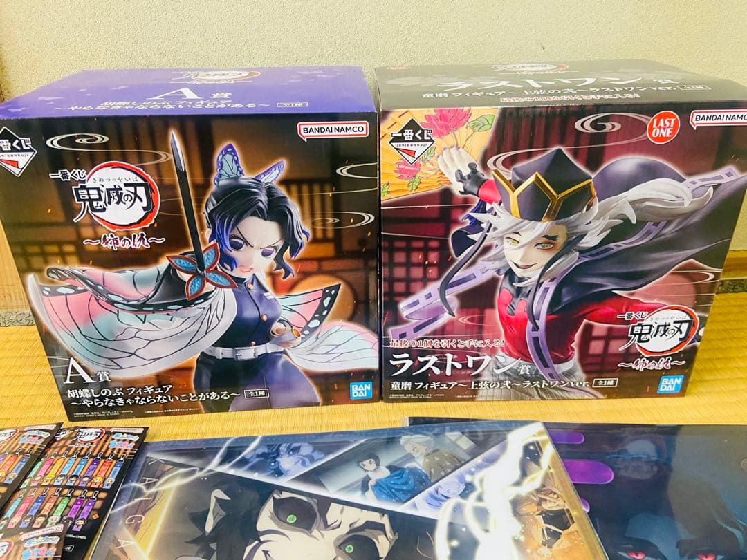 一番くじ　鬼滅の刃　姉の仇　A ラストワン