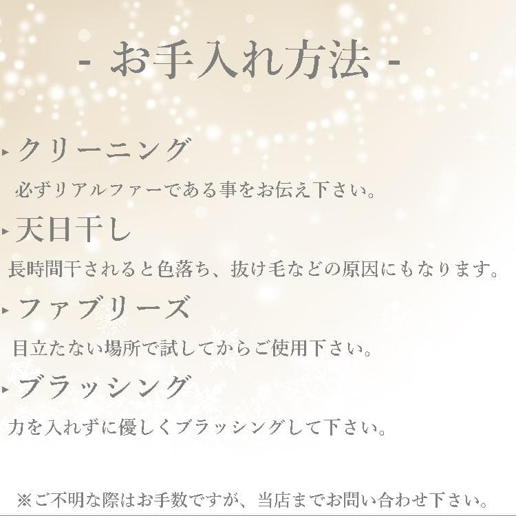 とろけるベッド Lサイズ ラビットファー 犬 猫 AN39 40 41 42