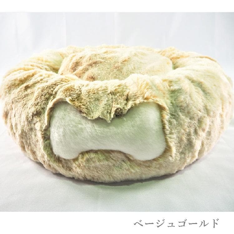 とろけるベッド Lサイズ ラビットファー 犬 猫 AN39 40 41 42