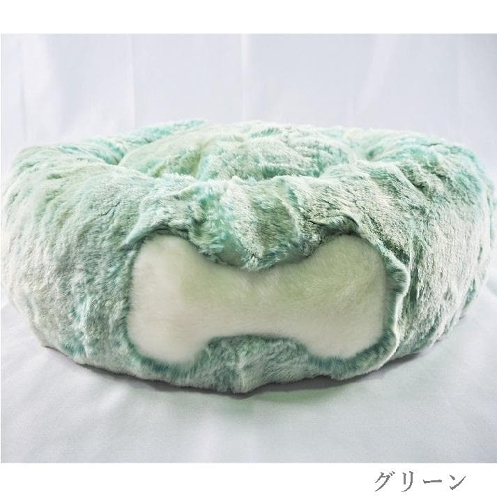 とろけるベッド Lサイズ ラビットファー 犬 猫 AN39 40 41 42