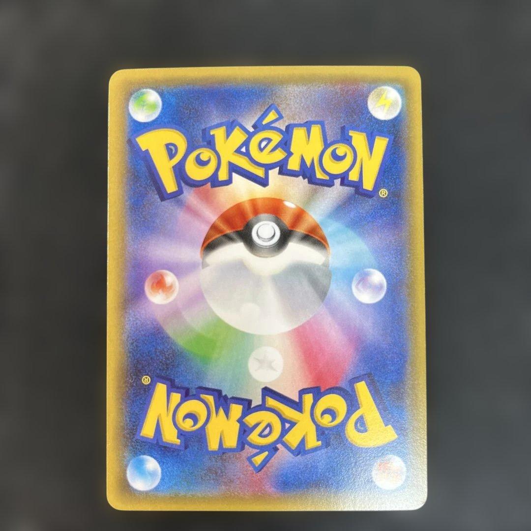 ニンフィアEX RR CP3 ポケキュンコレクション 026/032