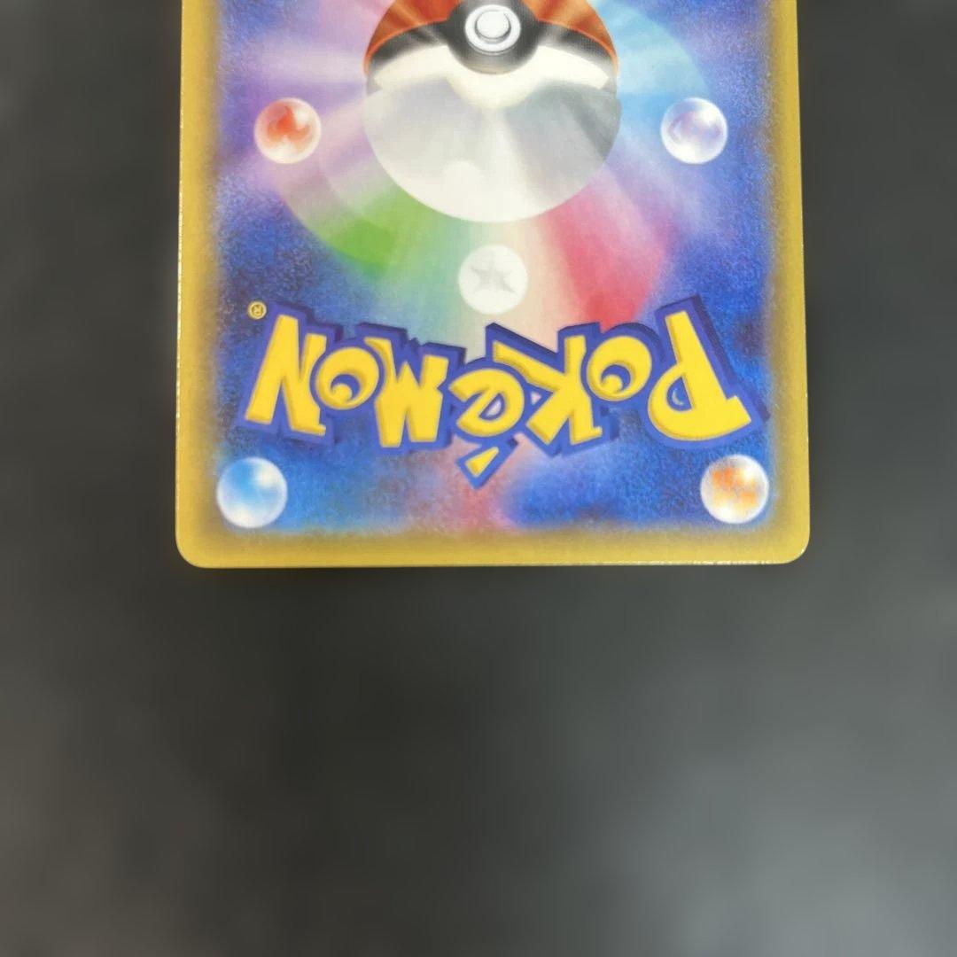 ニンフィアEX RR CP3 ポケキュンコレクション 026/032