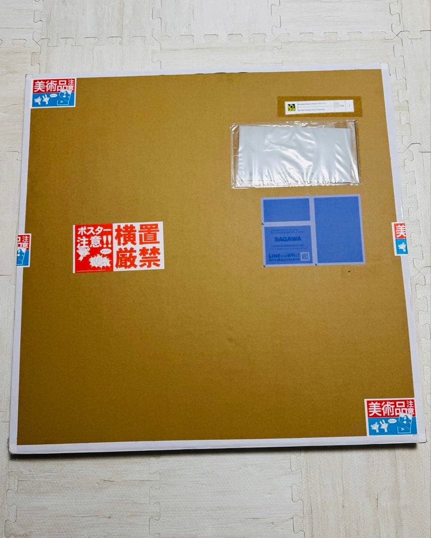 【新品・未開封】 村上隆 Murakami.Flower「バタフライ」