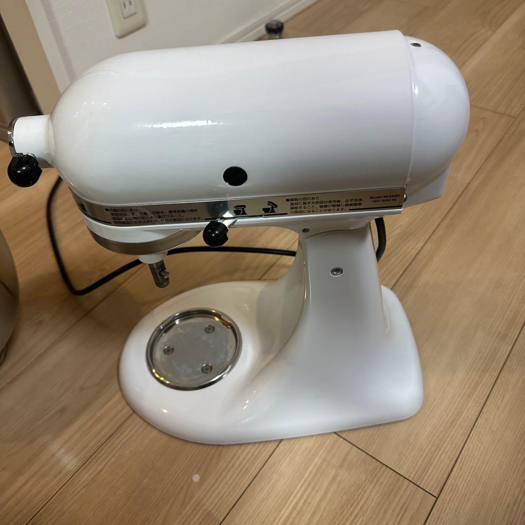 中古品￼キッチンエイド　スタンドミキサー（ホワイト）