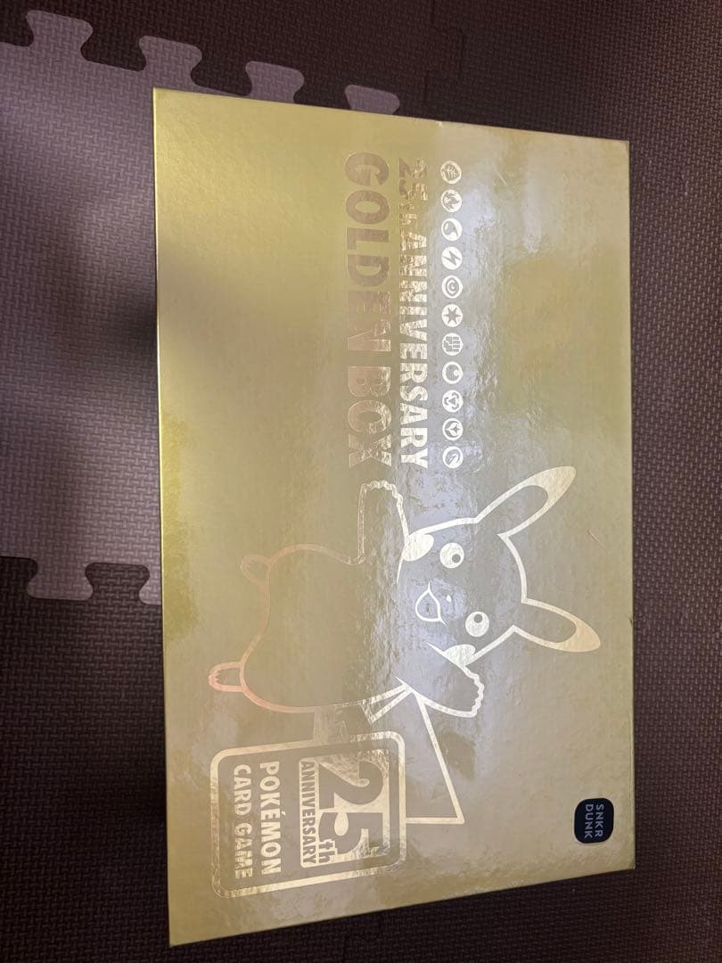 25th Anniversary Collection ＆ ゴールデンボックス