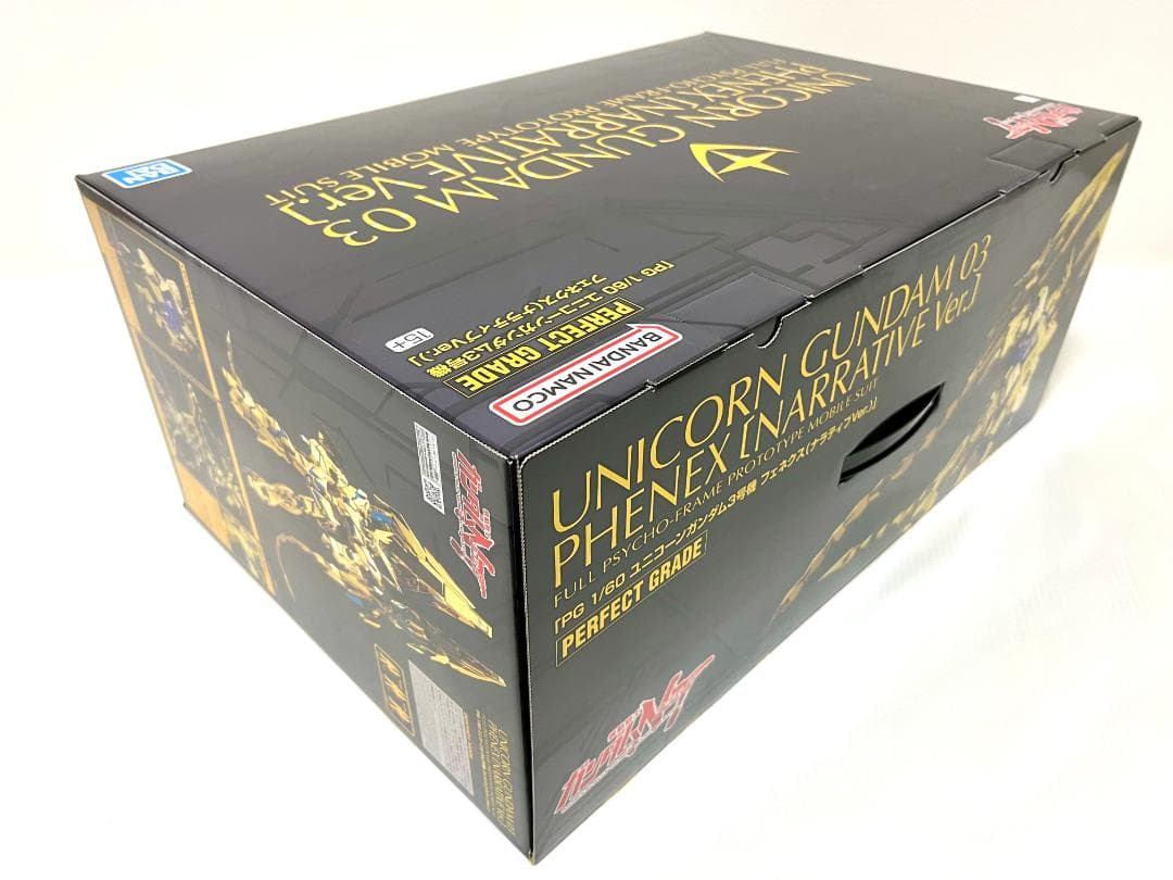 【新品・未組立】ＰＧ ユニコーンガンダム３号機 フェネクス（NT Ver.）