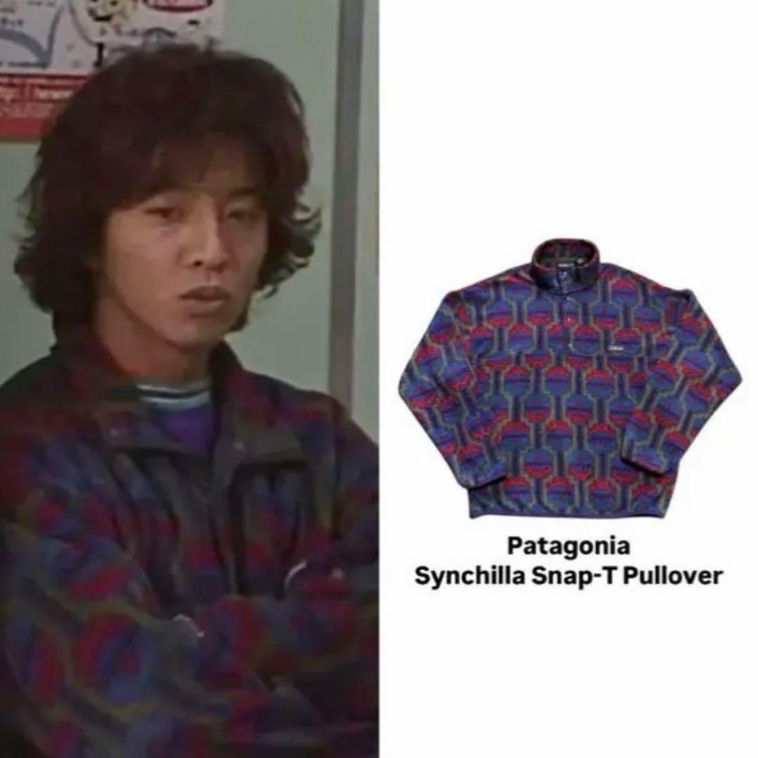 激XL 雪なし 90s patagonia パタゴニア スナップT 木村拓哉