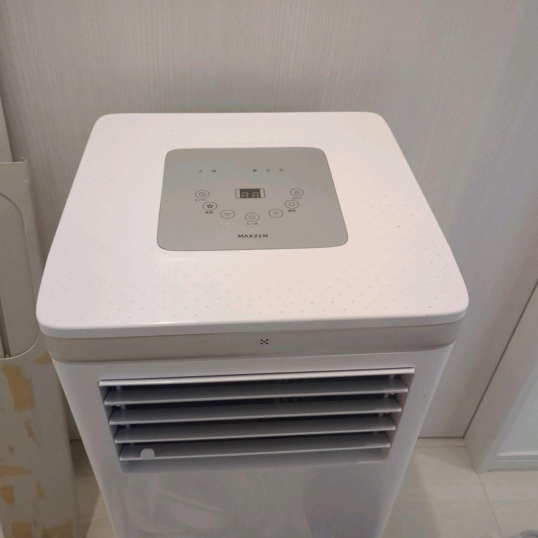 2023年製 MAXZEN スポットクーラー エアコン　JCF-MX803-WH