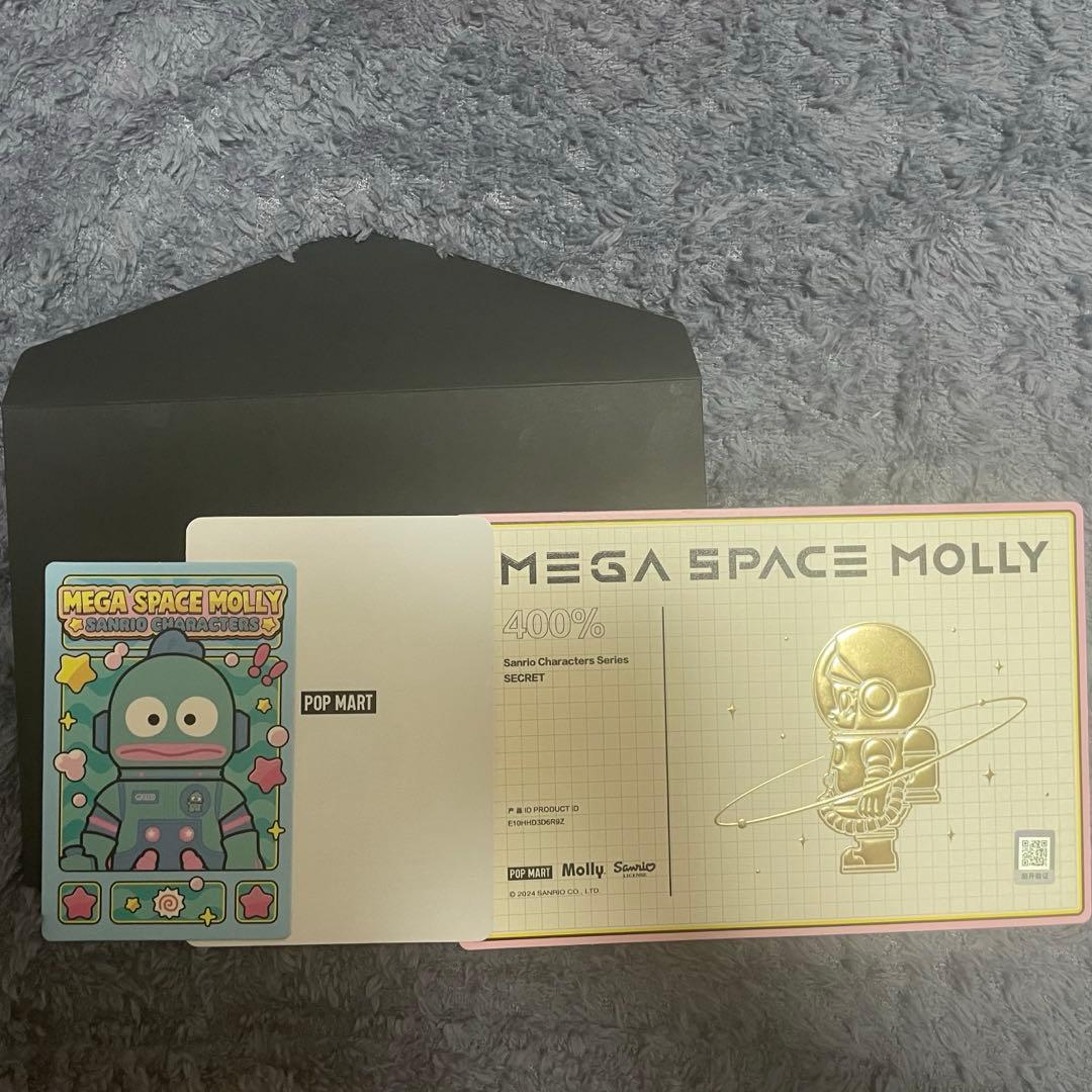 POPMART MEGA SPACE MOLLY × サンリオ 400％