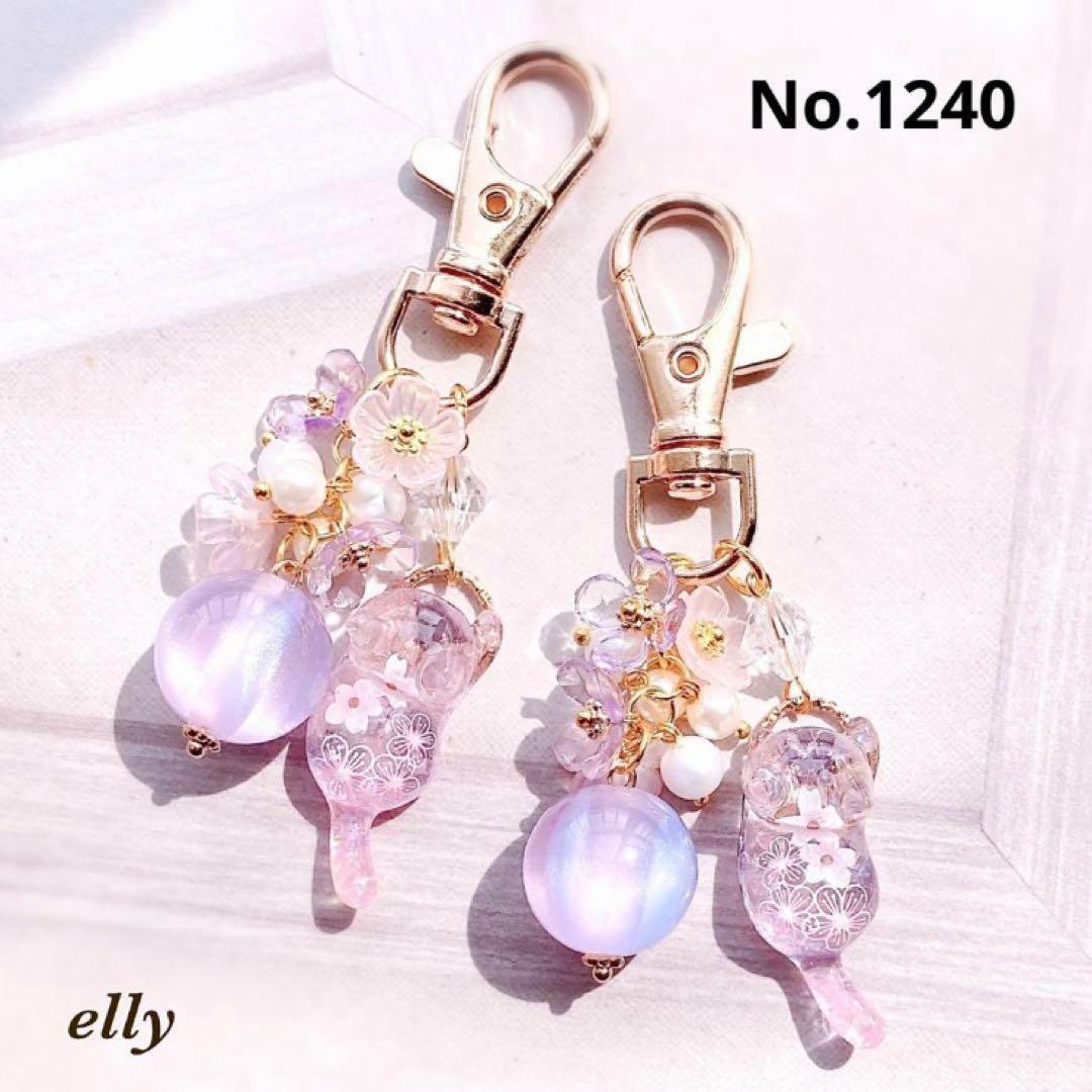 【mooncho様】1193.天然石　つまみ細工　桜　じゃれ猫　レジン