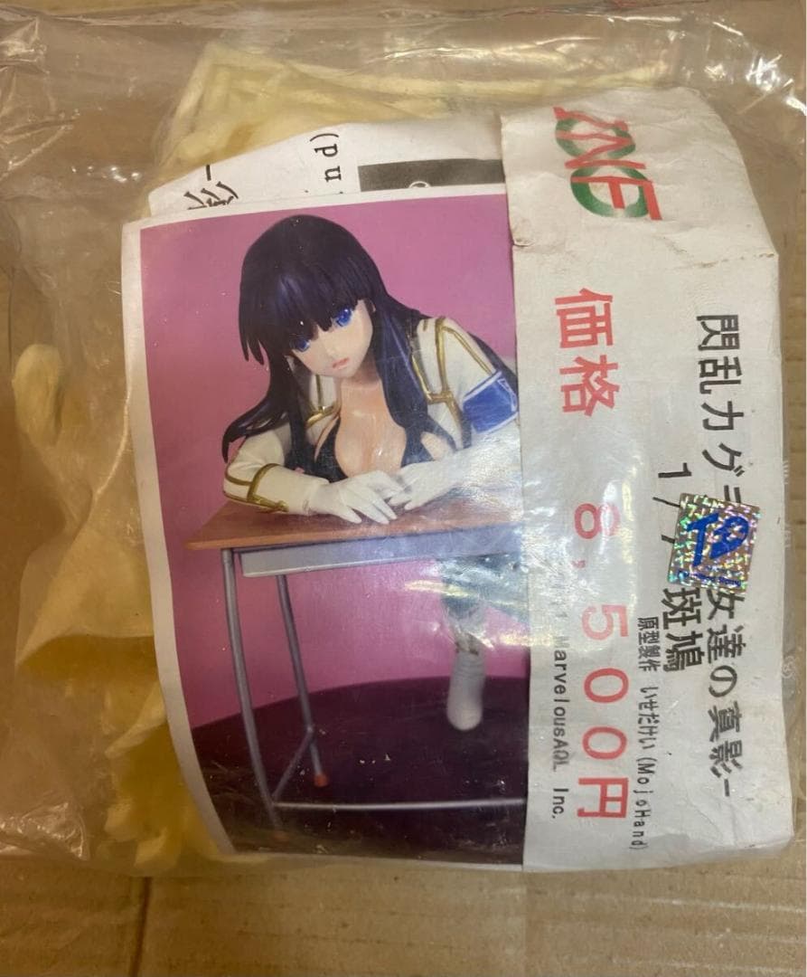 INF 斑鳩 閃乱カグラ 少女達の真影 ガレージキット