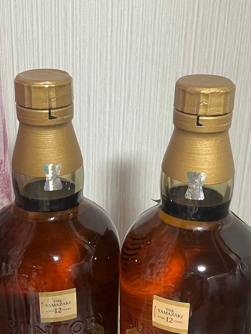 山崎12年　ウイスキー　【フィルムカット】　ダブルホログラムシール　2本
