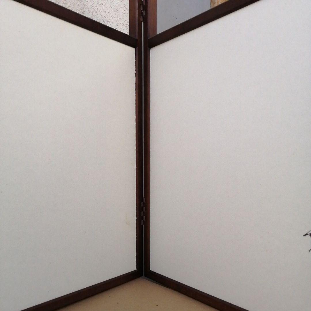 風炉先屏風　曳舟　両面開き　花押　在銘　茶道具　茶道　屏風　紙箱