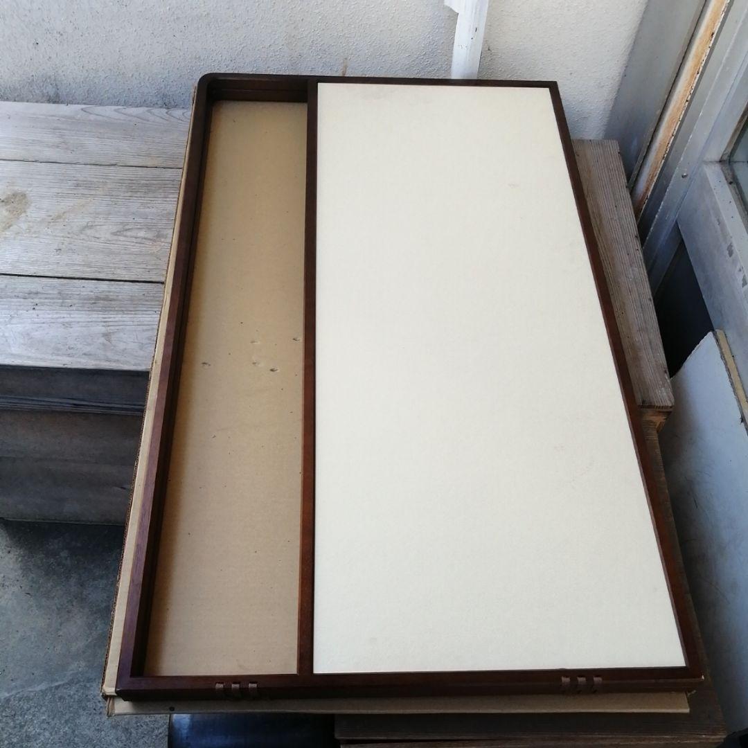 風炉先屏風　曳舟　両面開き　花押　在銘　茶道具　茶道　屏風　紙箱