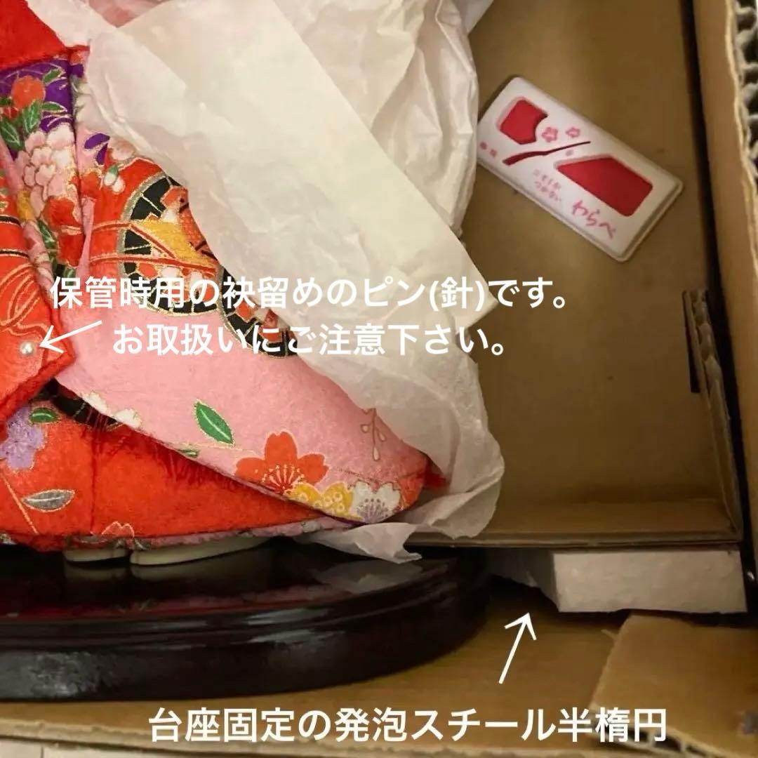 かわいい市松人形/公司作/作家物/日本製/高さ40cm/美品/紙製元箱/栞