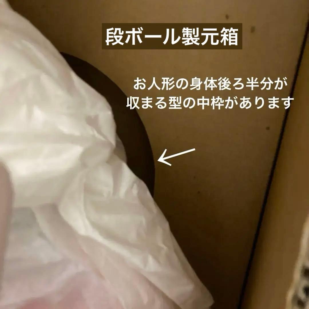 かわいい市松人形/公司作/作家物/日本製/高さ40cm/美品/紙製元箱/栞