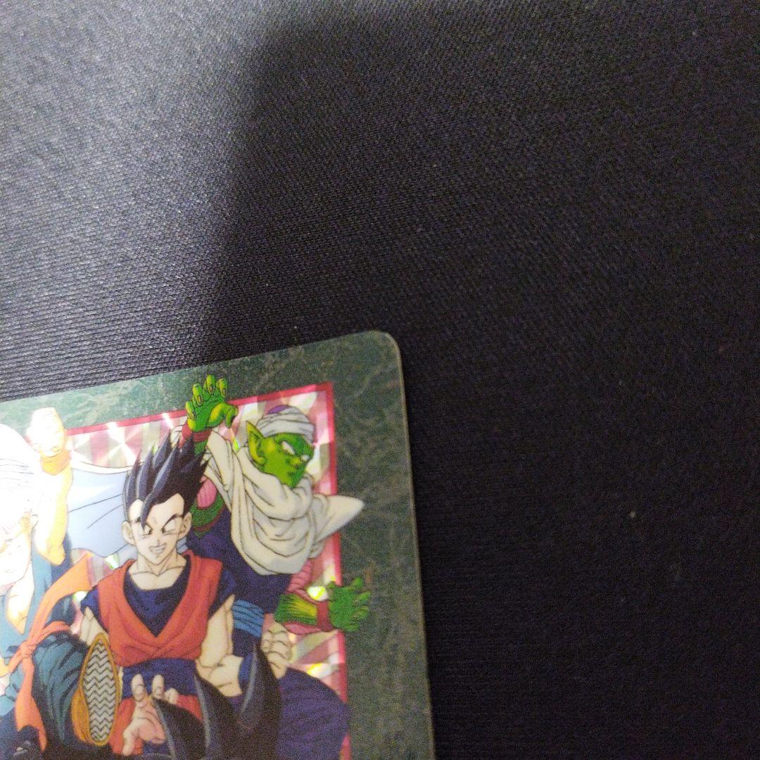 ドラゴンボールZ　ビジュアルアドベンチャー　カード