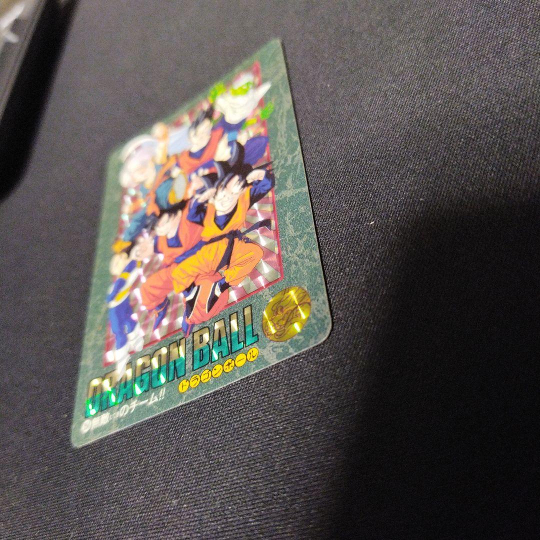 ドラゴンボールZ　ビジュアルアドベンチャー　カード