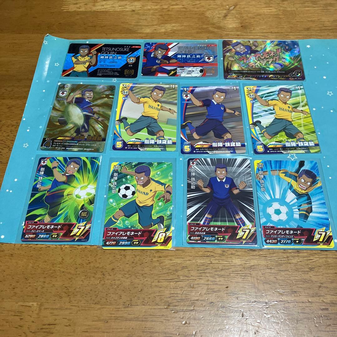 イナズマイレブン セット売り◯5937