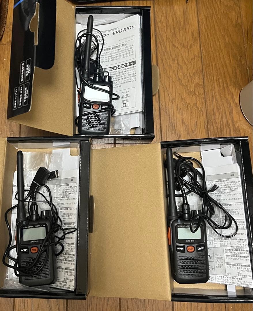 YAESU 特定省電力トランシーバー SRS210A ×3