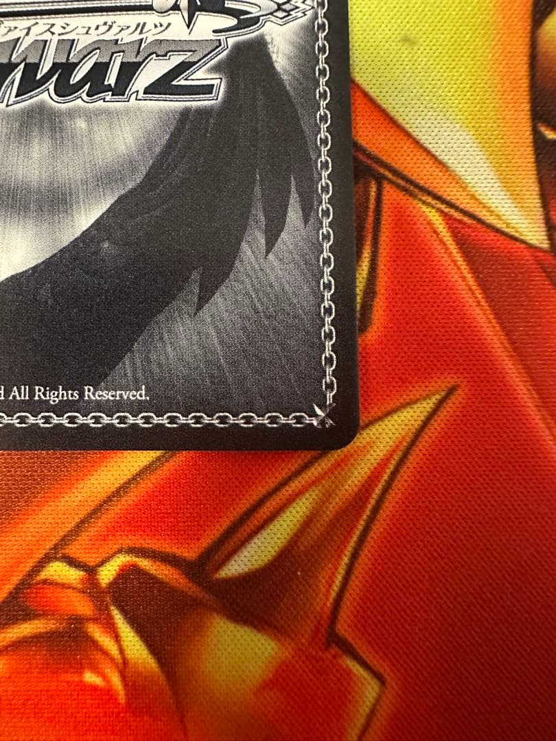 ヴァイス　時々ボソッとロシア語でデレる隣のアーリャさん　SP 角川スニーカー文庫