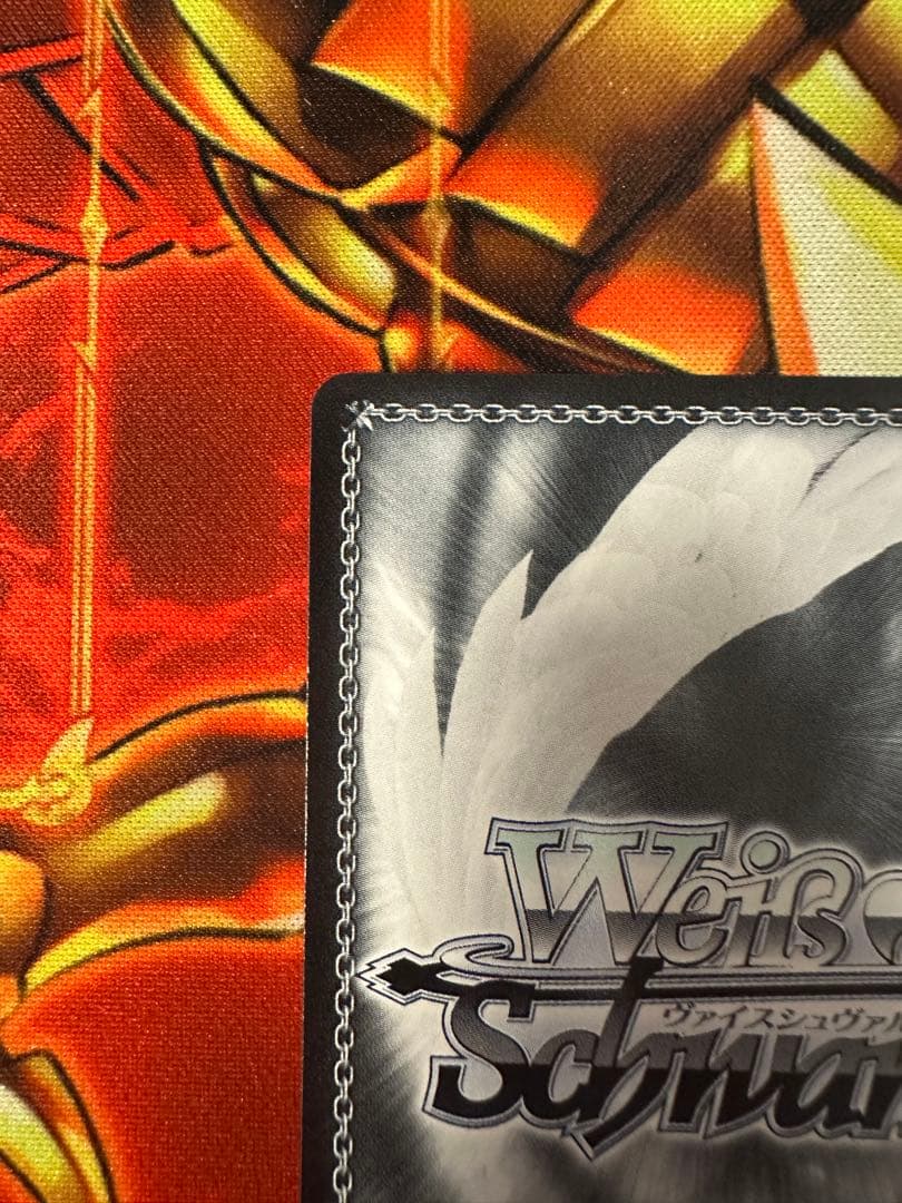 ヴァイス　時々ボソッとロシア語でデレる隣のアーリャさん　SP 角川スニーカー文庫