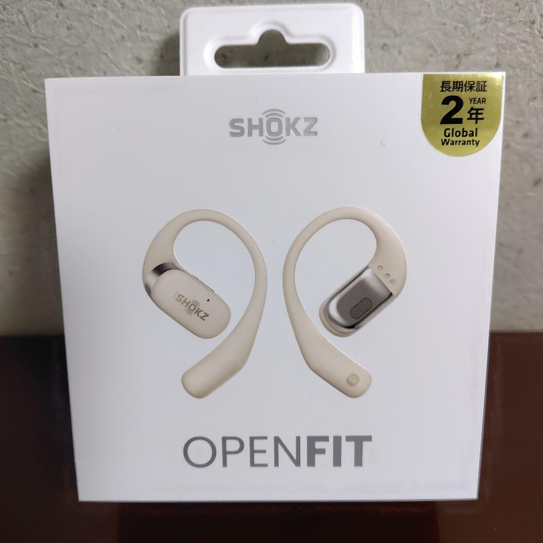 新品•未使用　SHOKZ OPENFIT ワイヤレスイヤホン ベージュ