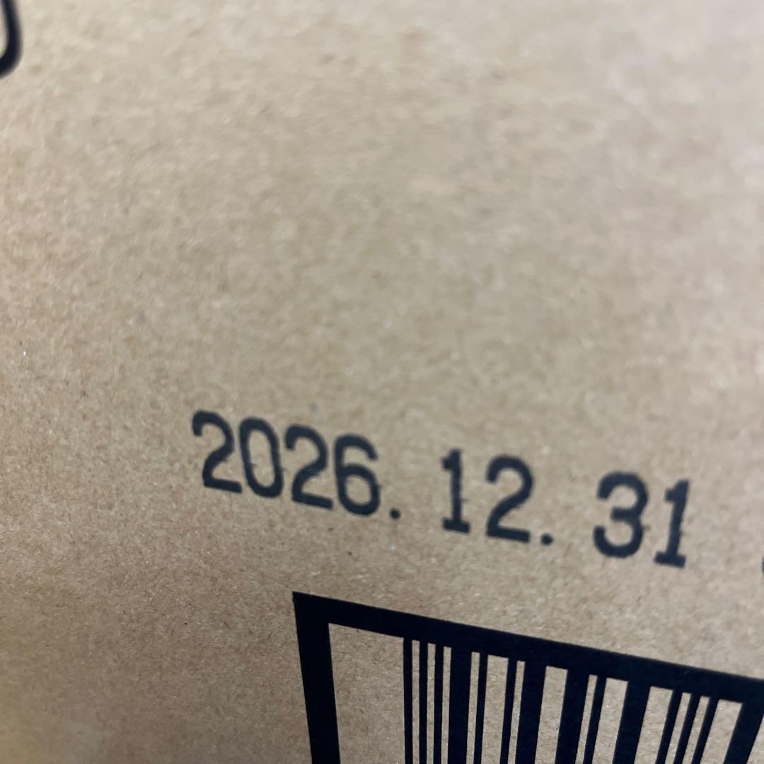 ニュートロ　シュプレモ　成猫用チキン&サーモン 3kg×4袋②