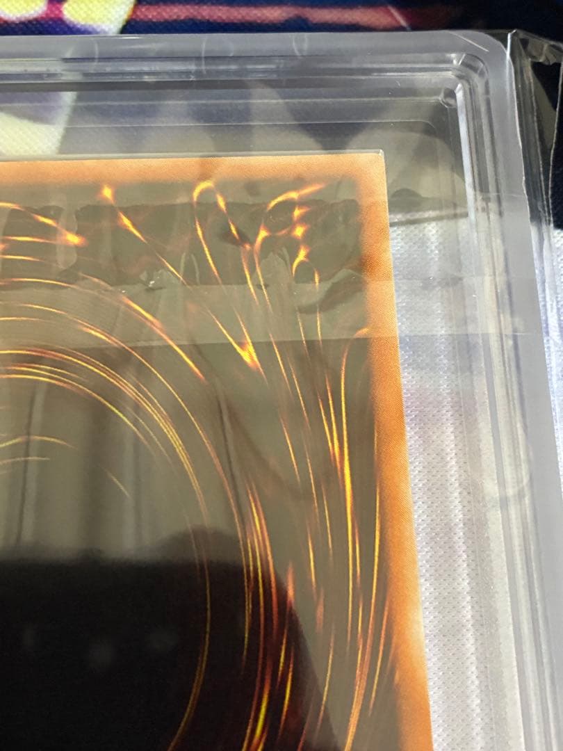 遊戯王　デュミナスヴァルキリア　ARS10