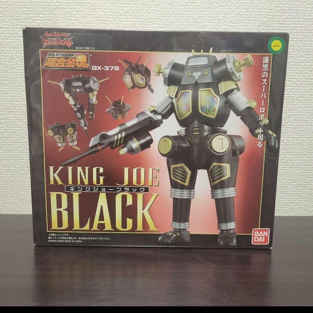超合金魂 GX-37B キングジョーブラック ウルトラギャラクシー 大怪獣バトル